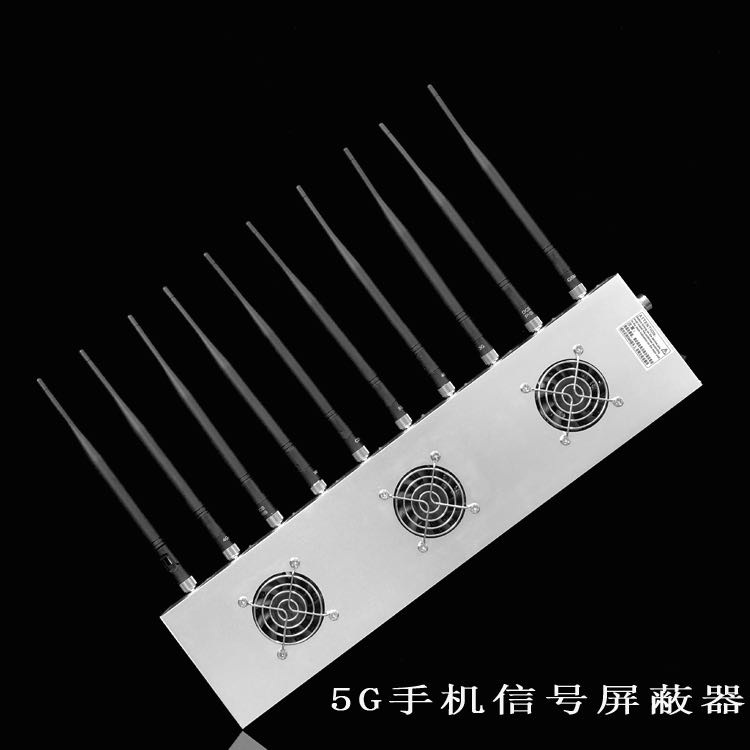 琼山外置10天线移动通信干扰器