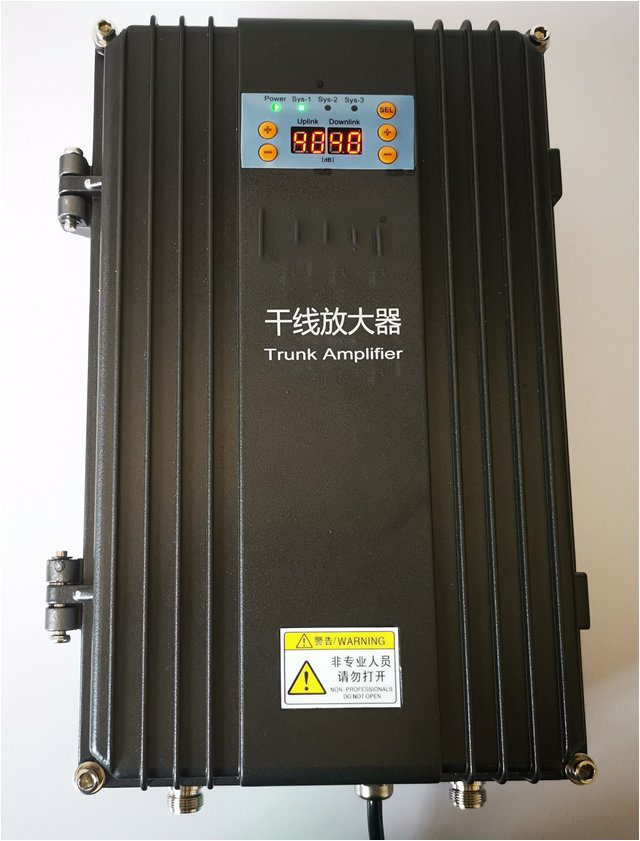  琼山FM调频广播双向干线放大器