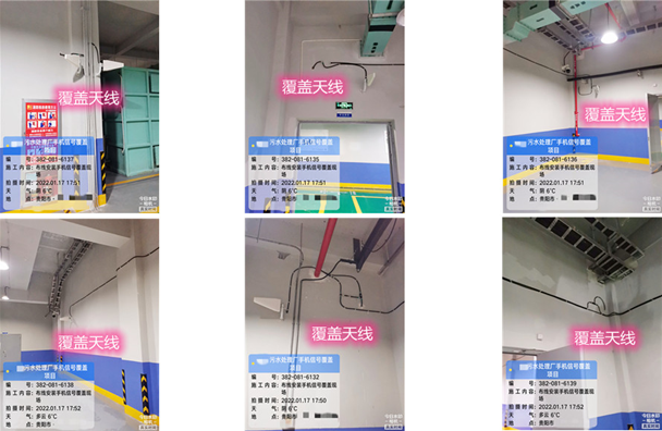  琼山污水处理净水厂地下箱体覆盖案例